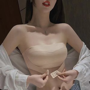 ingbeauty 절대안흘러내리는오프숄더브라 노와이어 심리스 웨딩브라 드레스브라