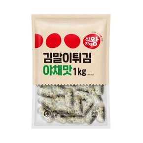 김말이튀김 야채맛 1kg x 2개