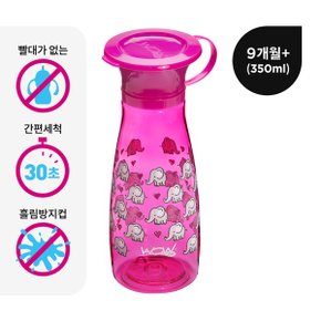 유아컵 트라이탄팝 (350ml/뚜껑포함/보틀형)_핑크엘리펀트 스파우트컵 자기주도컵