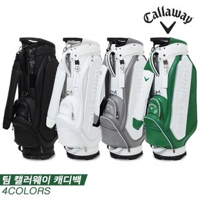 2023 캘러웨이 팀 캘러웨이(TEAM CALLAWAY) 캐디백[4COLORS][남성용]