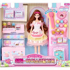 미미 아이스크림가게