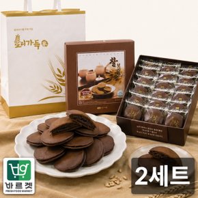 보리가득 국내산찰보리초코 초코찰보리빵 선물세트(26개입) x 2박스 바르겟