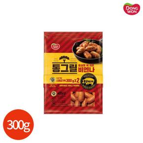 통그릴 비엔나 300g x 2개입