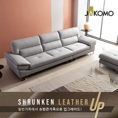 [상품권5만원]다니엘 4인 슈렁큰 천연면피 소가죽 소파+스툴