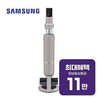 삼성 비스포크 제트 AI 310W 펫브러시 패키지 청소기 VS30D973JSE 렌탈 60개월 월 39100원