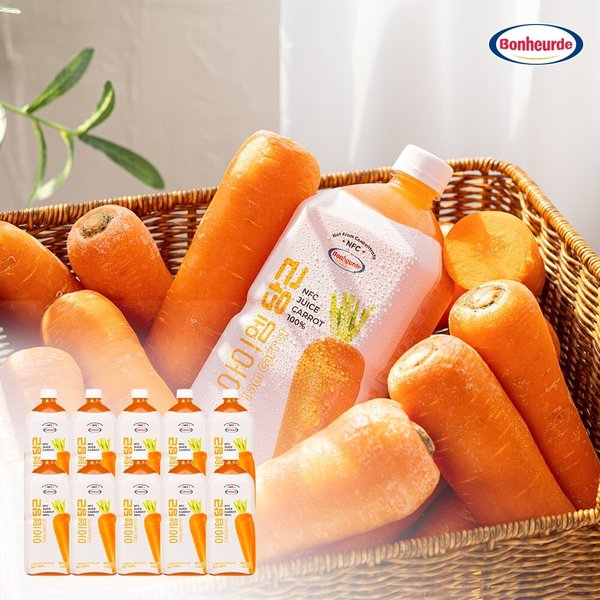 [100% NFC 착즙] 보넬드 아이엠 당근 주스 즙 1L 10개