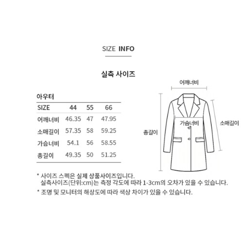 상품이미지9