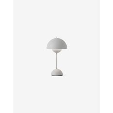 [&Tradition] Flowerpot Lamp /VP9 (Matt Grey)