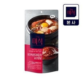The미식 바지락순두부찌개 요리양념 140g