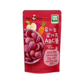 유기농 요거트 ABC볼 20g