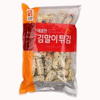 제이큐 사조 매콤한 김말이 튀김 1KG