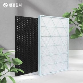 삼성 공기청정기 필터 비스포크 큐브 AX70A9500GND