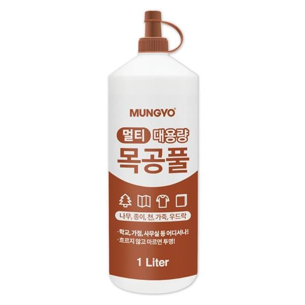 확대된 대표 IMAGE1