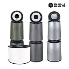 국산 LG 퓨리케어 필터 360 H13 헤파플러스 AS301DNPH