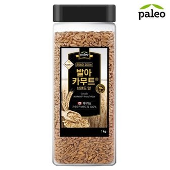 팔레오 발아 카무트브랜드 밀 1kg x 1통