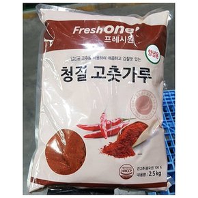 양념용 고춧가루 FO 2.5kg X8개 식당용 업소용 다데기 (WCE8A63)