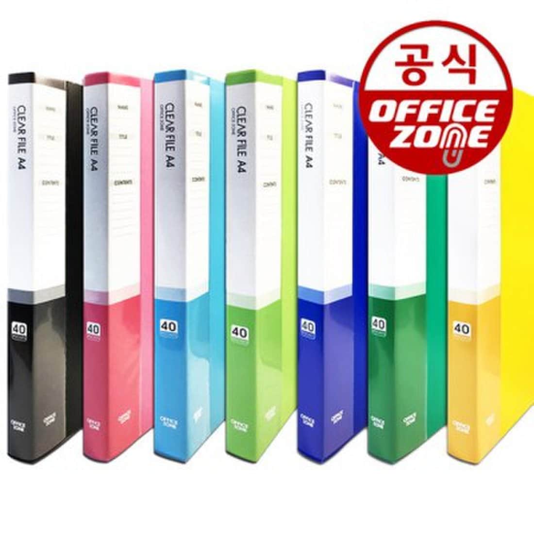 오피스존 클리어화일 A4 40매 문서 파일 서류 보관, 믿고 사는 즐거움 SSG.COM