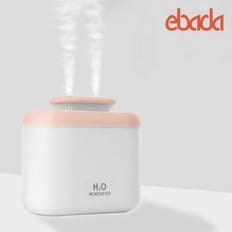 ebada 듀얼노즐 대용량 LED 가습기 eb19