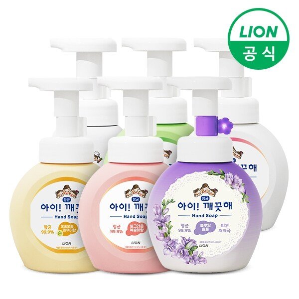 250ml 용기형 리필 핸드워시 손세정제 6종 中 택1(레몬/순/청포도/키친/모이스처/블루