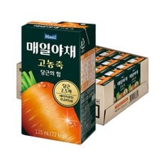 매일야채 고농축 당근의 힘 125ml 24팩/당근주스