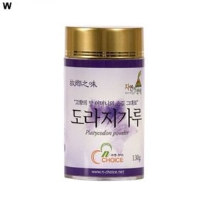 엔초이스 국산 도라지가루 130g (WCBBB59)