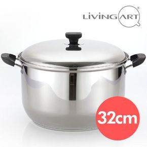 리빙아트 제로 스텐냄비 곰솥 32cm[30388474]