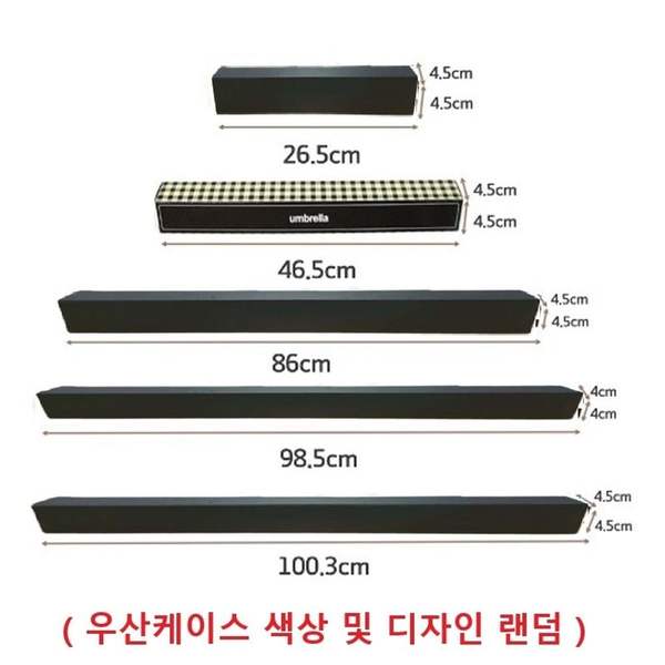 확대된 대표 상품이미지1