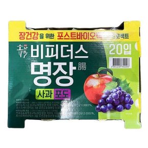 동원 비피더스명장 사과,포도 140ml x 20입 코스트코