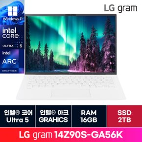 [청구할인]LG전자 그램 14인치 14Z90S-GA56K 16GB 2TB 교체 WIN11 ON.