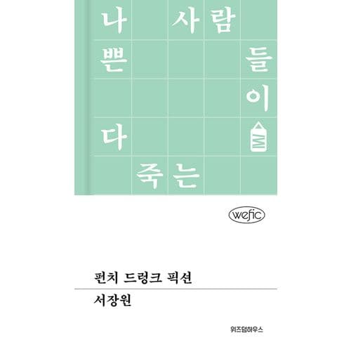 상품이미지1