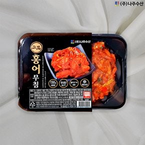 더일품홍어 무침150g3팩 실링 국내산 중간삭힘