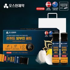 리퀴드 알부민 골드 - 20g x 30병