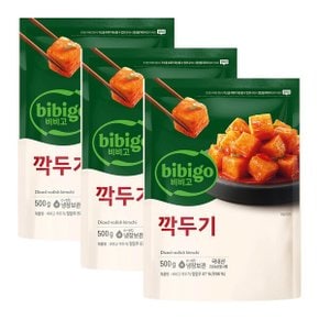 비비고 깍두기 500g X 3ea 아삭한 무 김치 반찬 음식 감칠맛 한식 요리