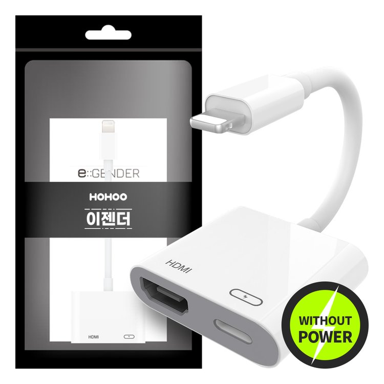 핸드폰 화면을 TV로 연결하는 방법 정리 4 https://sitem.ssgcdn.com/64/95/06/item/1000572069564_i1_750.jpg?utm_source=chatgpt.com