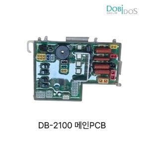 대림통상 도비도스 일체형 비데 DB-2100 메인PCB