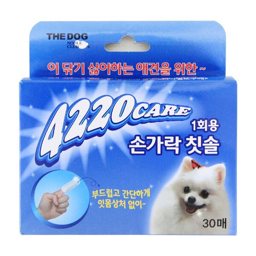 상품이미지3