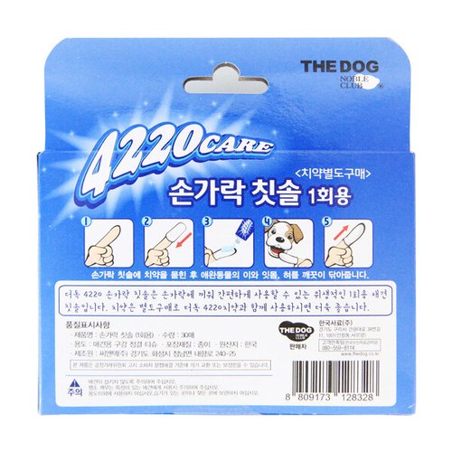 상품이미지4