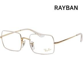 안경테 RB1969V 3104 금테안경 명품 패션안경