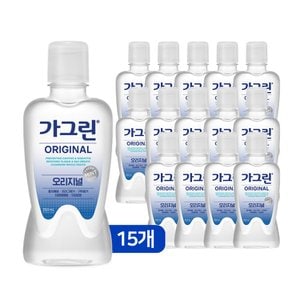 너만아는잡화점 동아제약 가그린 오리지널 250ml x 15개 구강청결제 가글