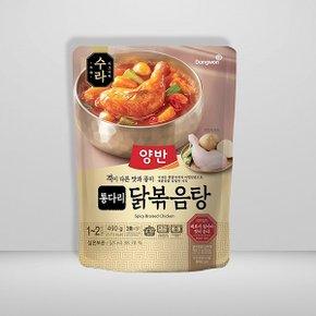 양반 닭볶음탕490g*4