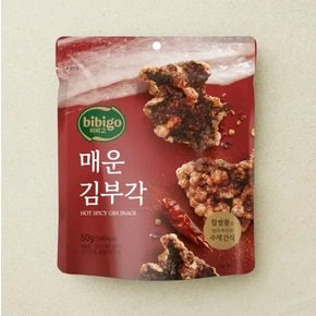 비비고 매운 김부각 50G