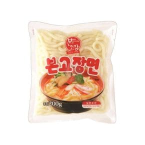본고장 본고장면 일식요리 생면 우동면사리 200g[35079254]