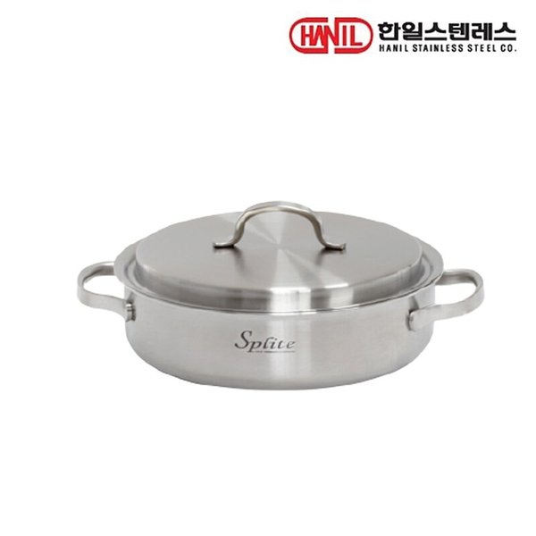 한일스테넬스 스플릿 통5중 스텐레스 전골냄비 24cm 인덕션냄비