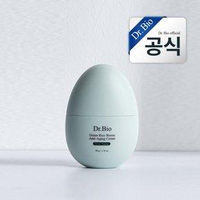 그린 라이스 바이옴 미백 크림_50g