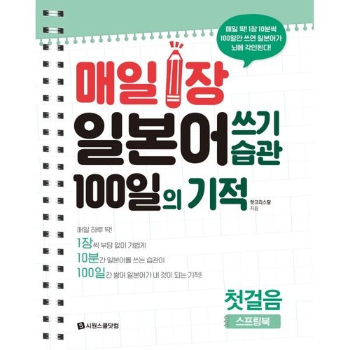 상품이미지1