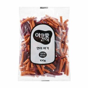 (국산간식) 아침애 모이스쳐 저알러지 연어버거100g (WD6EA70)