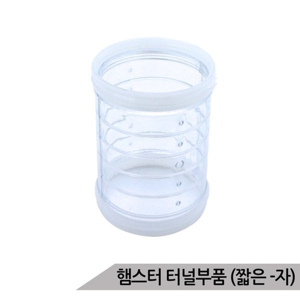 확대된 대표 대표이미지