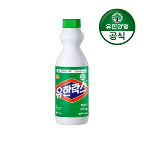 [유한양행]유한락스 후레쉬 500ml