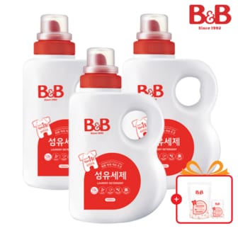 비앤비 섬유세제 1500ml 용기형 3입 + 증정품 (800ml 유연제 1입 +50ml 1입 유연제)