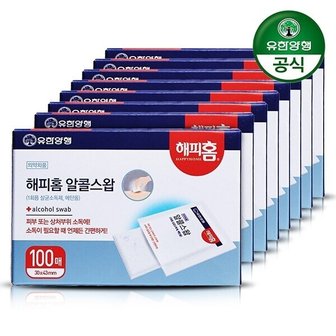 해피홈 [유한양행]해피홈 소독용 알콜스왑 100매입 8개